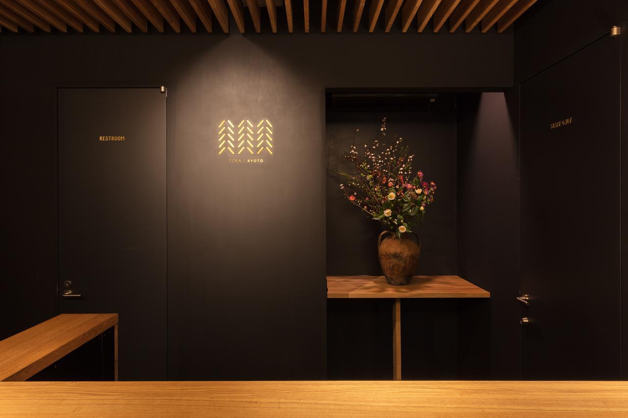 Luxury Designer Private Room Hotel Toka Central Kyoto Luaran gambar
